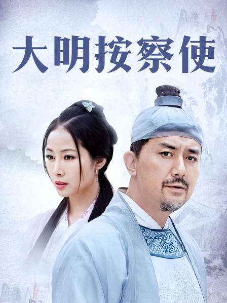 地雷系彼女- 甘露寺蜜璃821MB