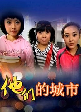 喵柒柒-女仆 52P1V （1.2GB）